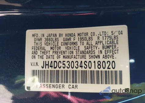 2004 Acura Rsx Type S из США, поврежденный, VIN JH4DC53034S018020